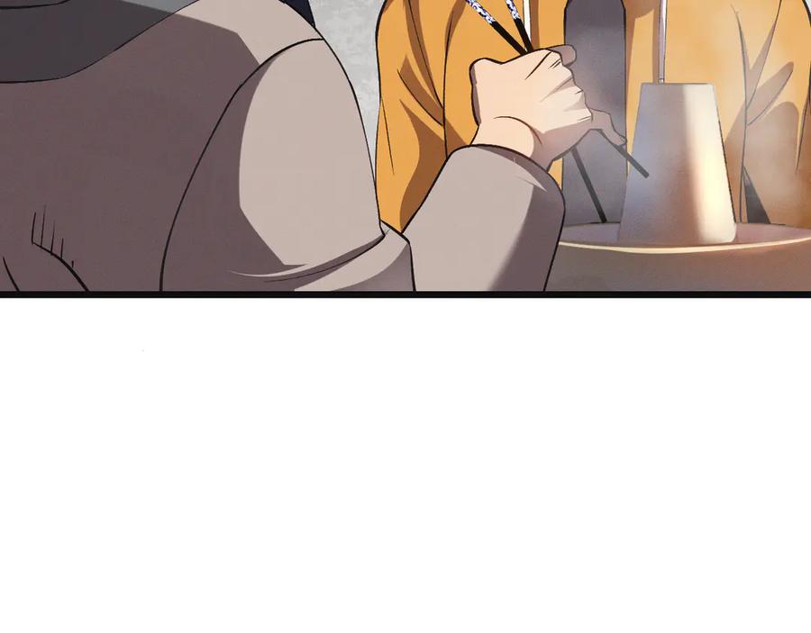 斩灵少女：我契约的全是上古神兵 - 第25话 进驻前线战场 - 第74张图