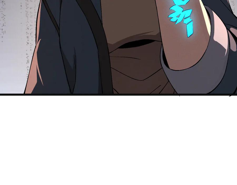 斩灵少女：我契约的全是上古神兵 - 第25话 进驻前线战场 - 第123张图