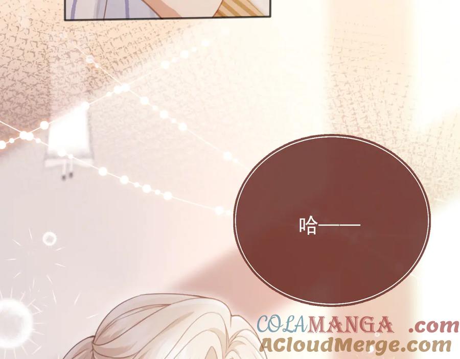 白月光他爱上替身了？！ 第26话 全世界我只对你好 第65页