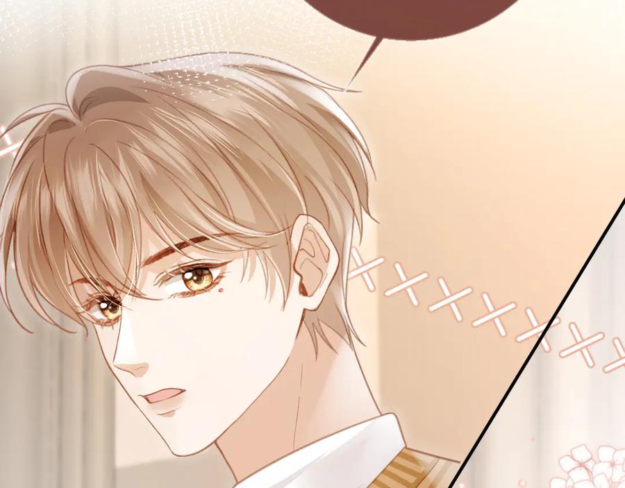 白月光他爱上替身了？！ 第26话 全世界我只对你好 第11页