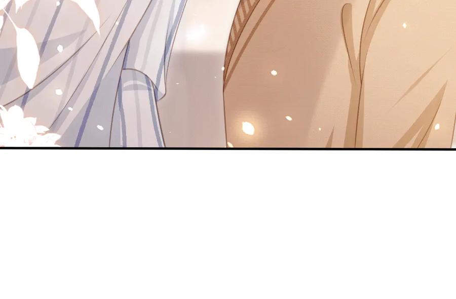 白月光他爱上替身了？！ 第26话 全世界我只对你好 第56页