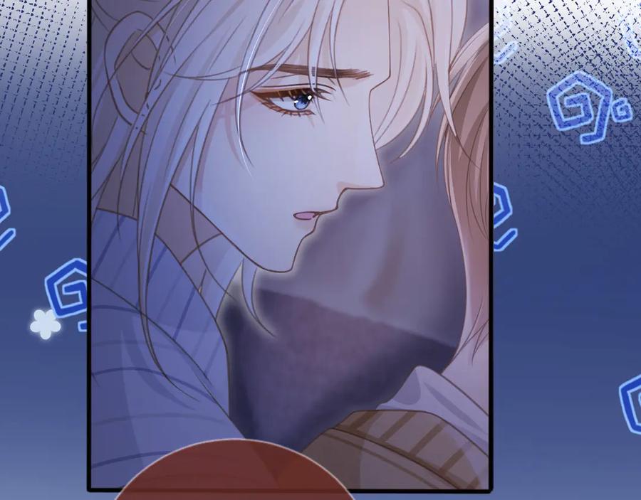 白月光他爱上替身了？！ 第27话 苏苏是甜的 第44页