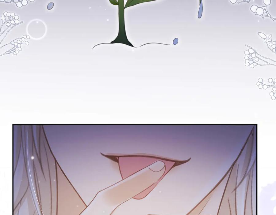 白月光他爱上替身了？！ 第27话 苏苏是甜的 第68页