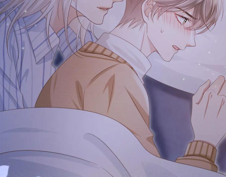 白月光他爱上替身了？！ 第27话 苏苏是甜的 第48页