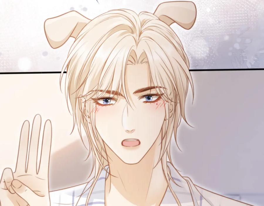 白月光他爱上替身了？！ 第27话 苏苏是甜的 第14页