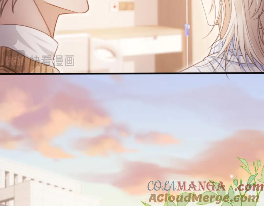 白月光他爱上替身了？！ 第27话 苏苏是甜的 第19页