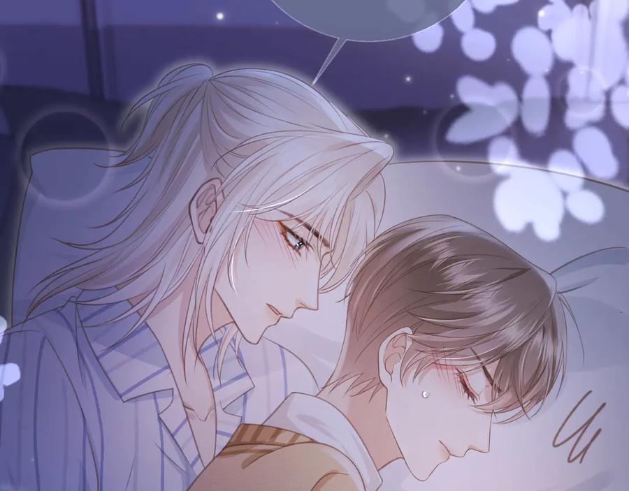 白月光他爱上替身了？！ 第27话 苏苏是甜的 第35页