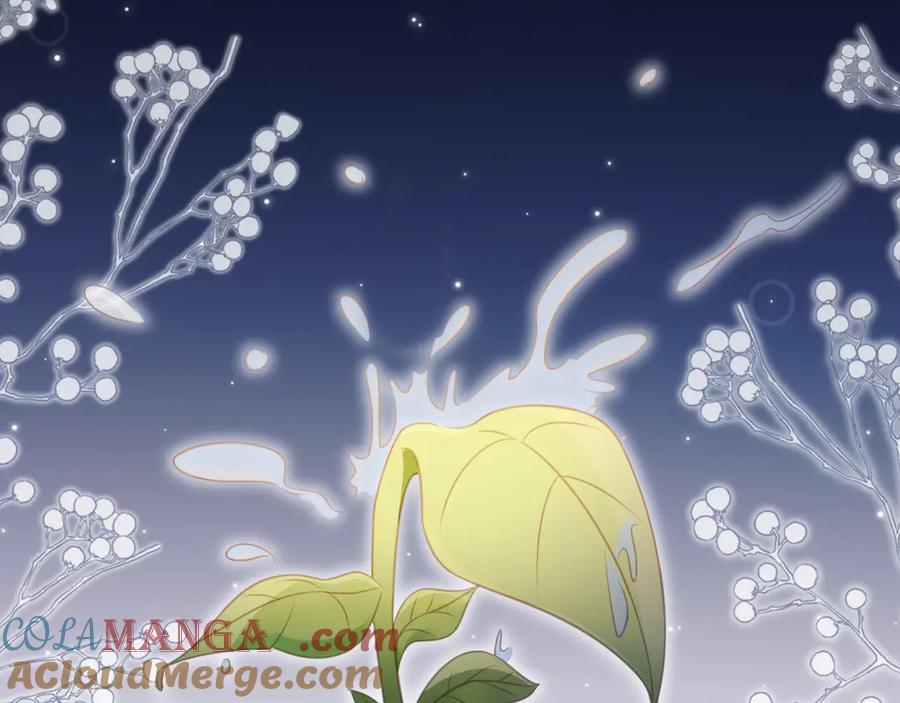 白月光他爱上替身了？！ 第27话 苏苏是甜的 第67页