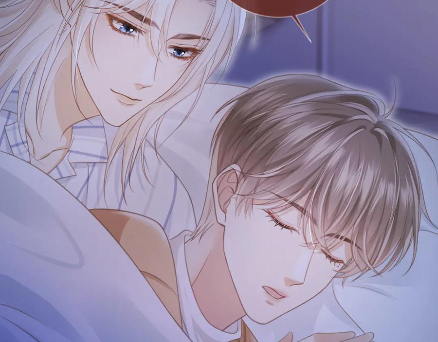 白月光他爱上替身了？！ 第27话 苏苏是甜的 第33页