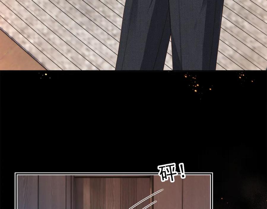 白月光他爱上替身了？！ 第1话：白月光回来了！ 第55页