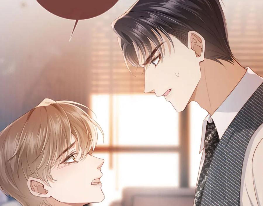 白月光他爱上替身了？！ 第1话：白月光回来了！ 第43页