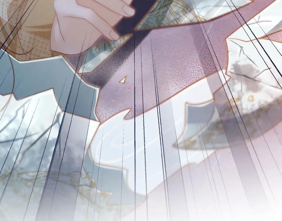 白月光他爱上替身了？！ 第1话：白月光回来了！ 第16页