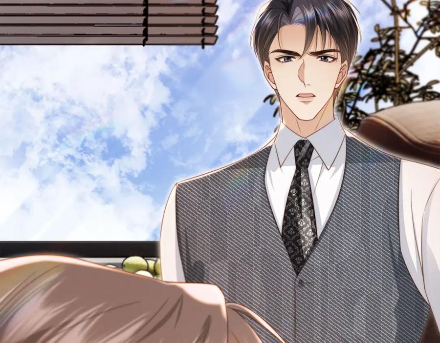 白月光他爱上替身了？！ 第1话：白月光回来了！ 第20页