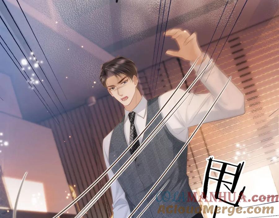 白月光他爱上替身了？！ 第1话：白月光回来了！ 第13页