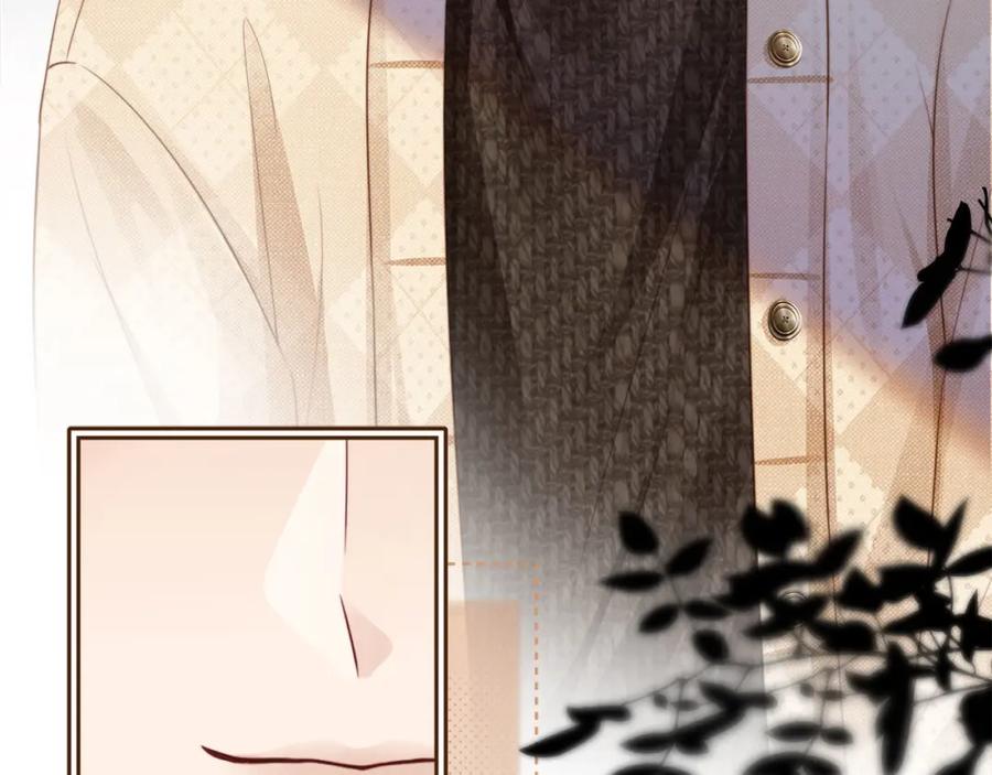 白月光他爱上替身了？！ 第1话：白月光回来了！ 第58页
