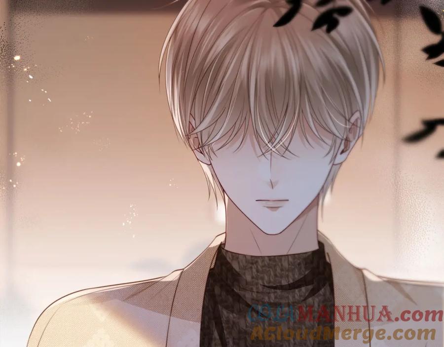 白月光他爱上替身了？！ 第1话：白月光回来了！ 第57页