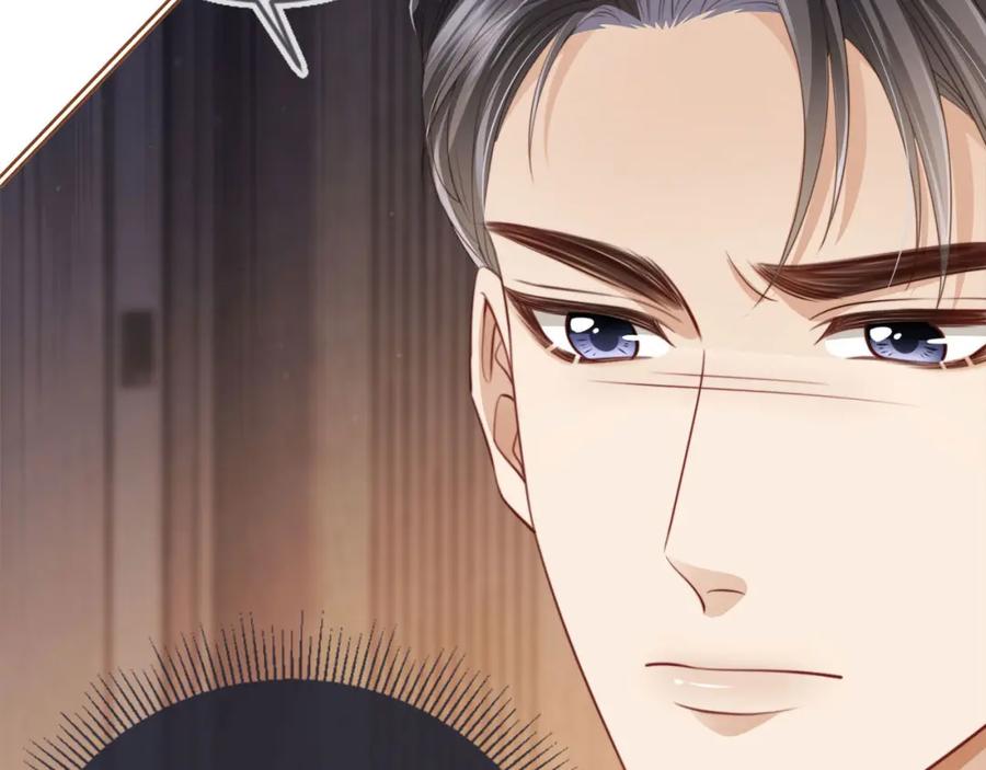 白月光他爱上替身了？！ 第1话：白月光回来了！ 第38页