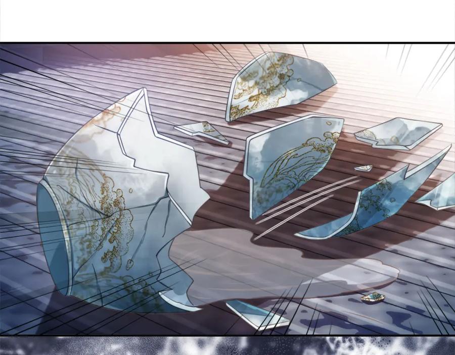 白月光他爱上替身了？！ 第1话：白月光回来了！ 第3页