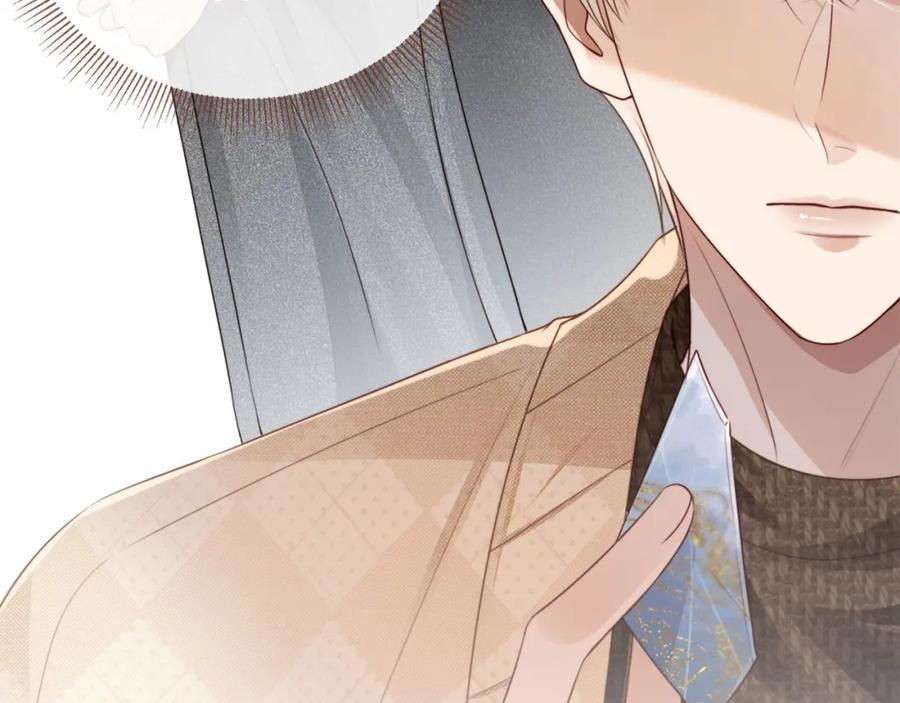 白月光他爱上替身了？！ 第1话：白月光回来了！ 第71页