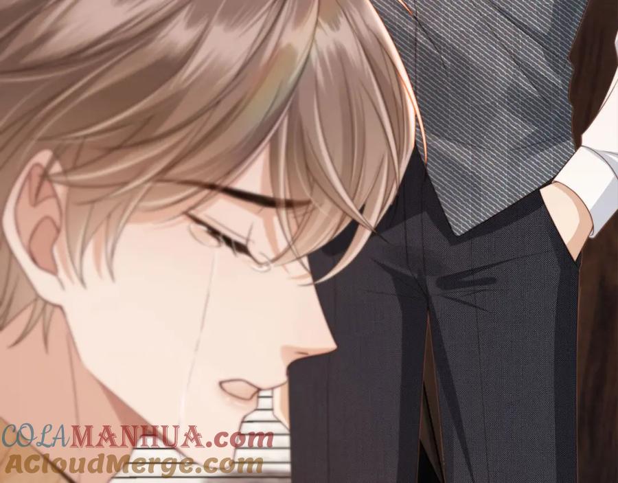 白月光他爱上替身了？！ 第1话：白月光回来了！ 第21页