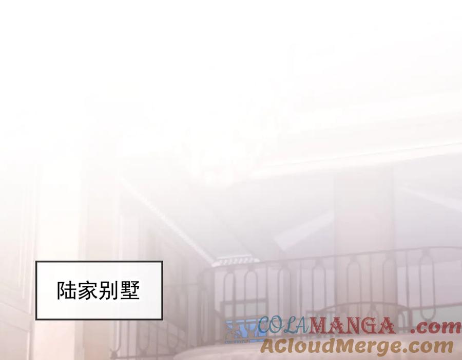 白月光他爱上替身了？！ 第28话 下次要亲亲哦 第5页