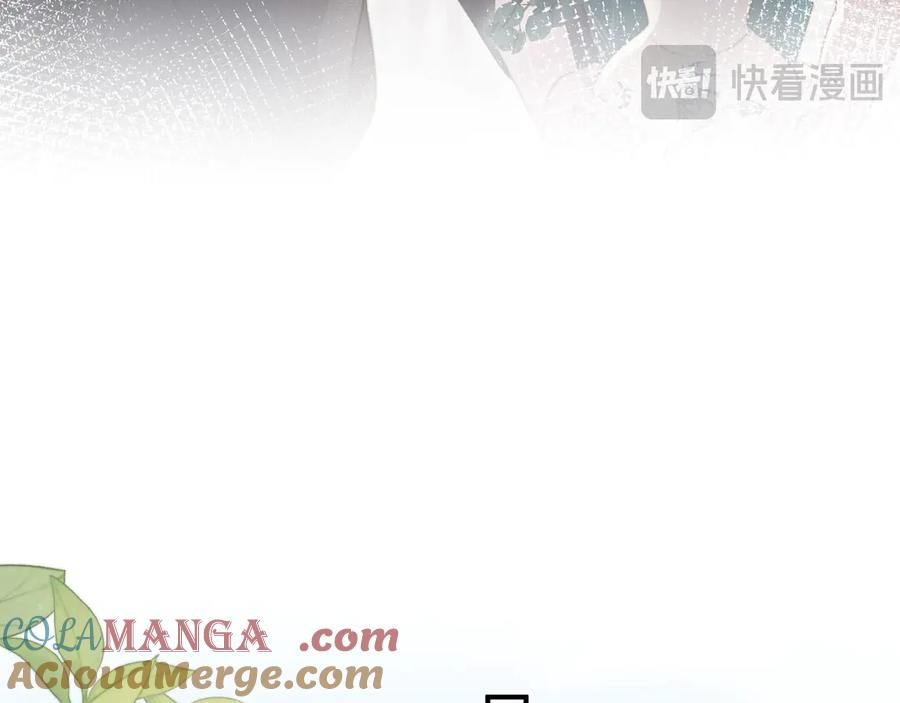 白月光他爱上替身了？！ 第28话 下次要亲亲哦 第25页