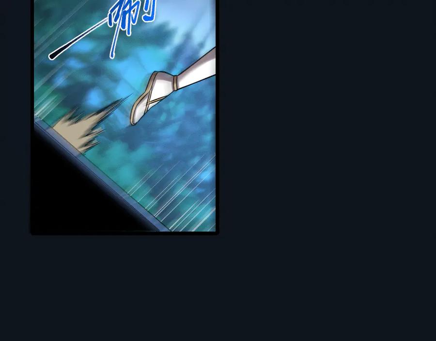 斩灵少女：我契约的全是上古神兵 - 第28话 - 第136张图