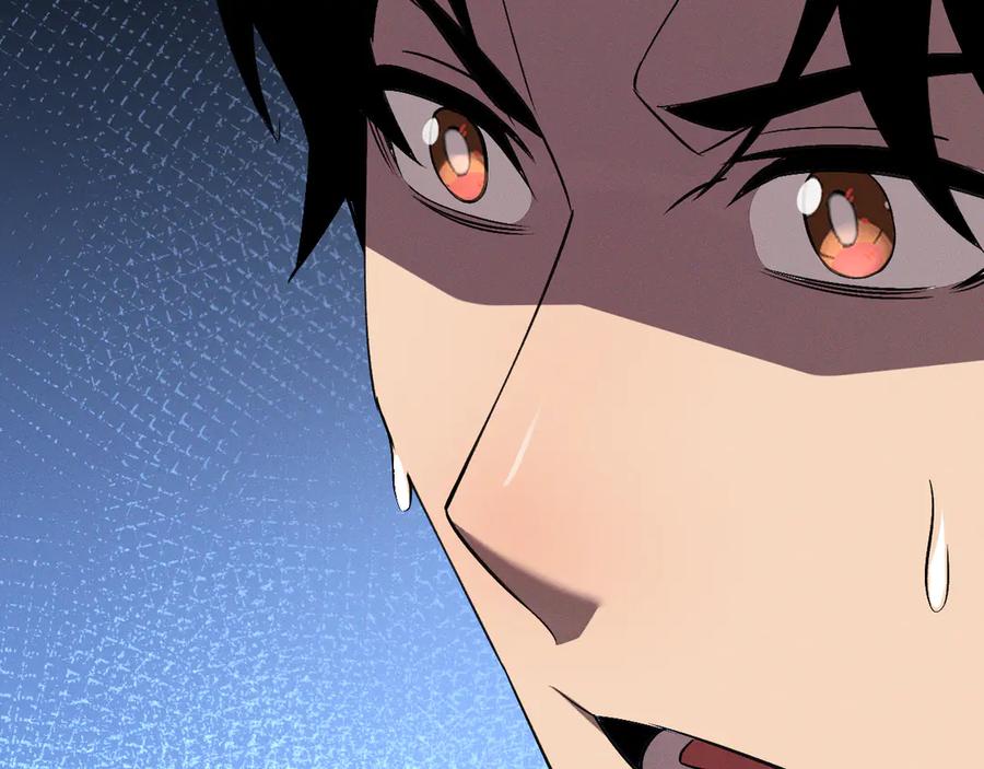 斩灵少女：我契约的全是上古神兵 - 第28话 - 第134张图