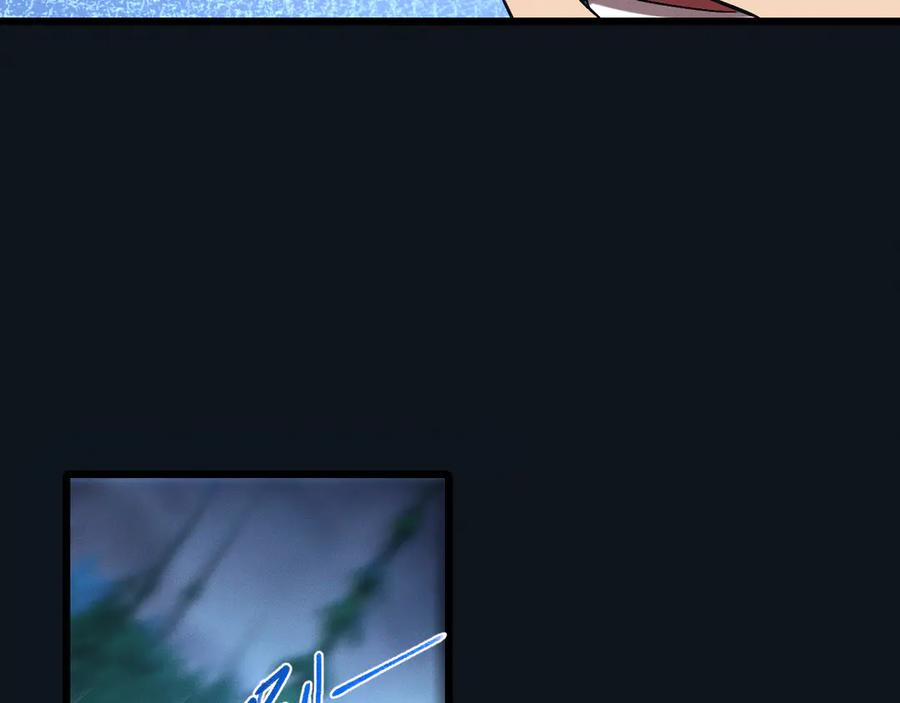 斩灵少女：我契约的全是上古神兵 - 第28话 - 第135张图