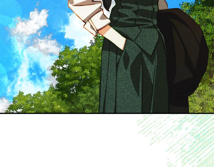 《驯养满级怪物》第31话 稀有的同伴 第104页
