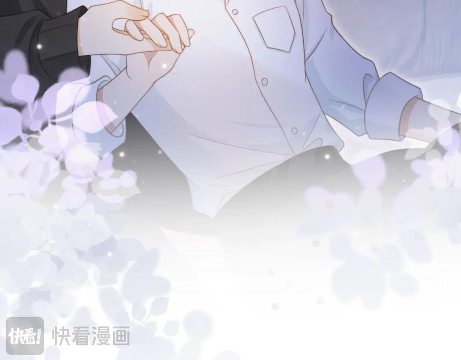 白月光他爱上替身了？！ 第29话 白月光截胡！ 第59页