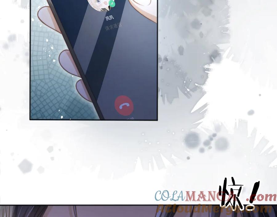 白月光他爱上替身了？！ 第29话 白月光截胡！ 第28页