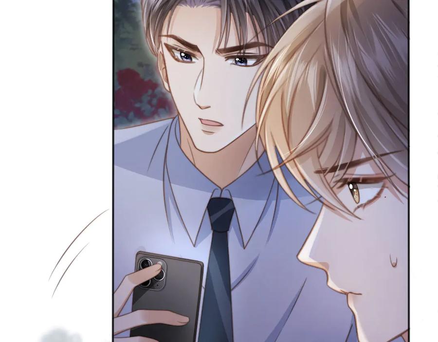 白月光他爱上替身了？！ 第29话 白月光截胡！ 第26页