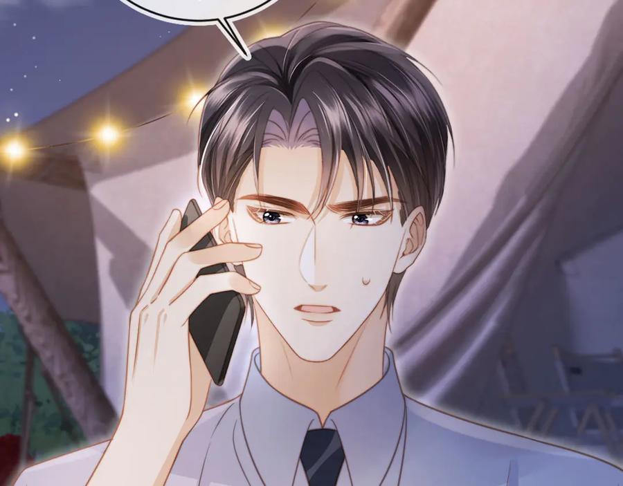 白月光他爱上替身了？！ 第29话 白月光截胡！ 第30页