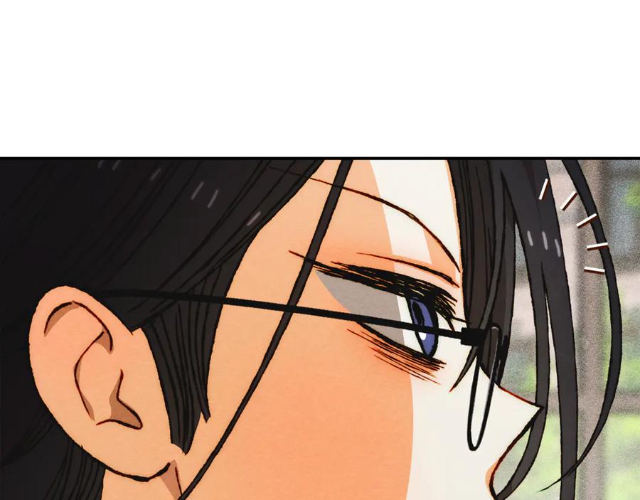 《驯养满级怪物》第31话 稀有的同伴 第62页