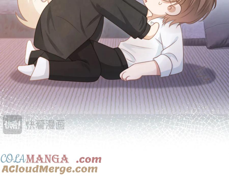 白月光他爱上替身了？！ 第30话 玫瑰花盛开的夜晚 第29页