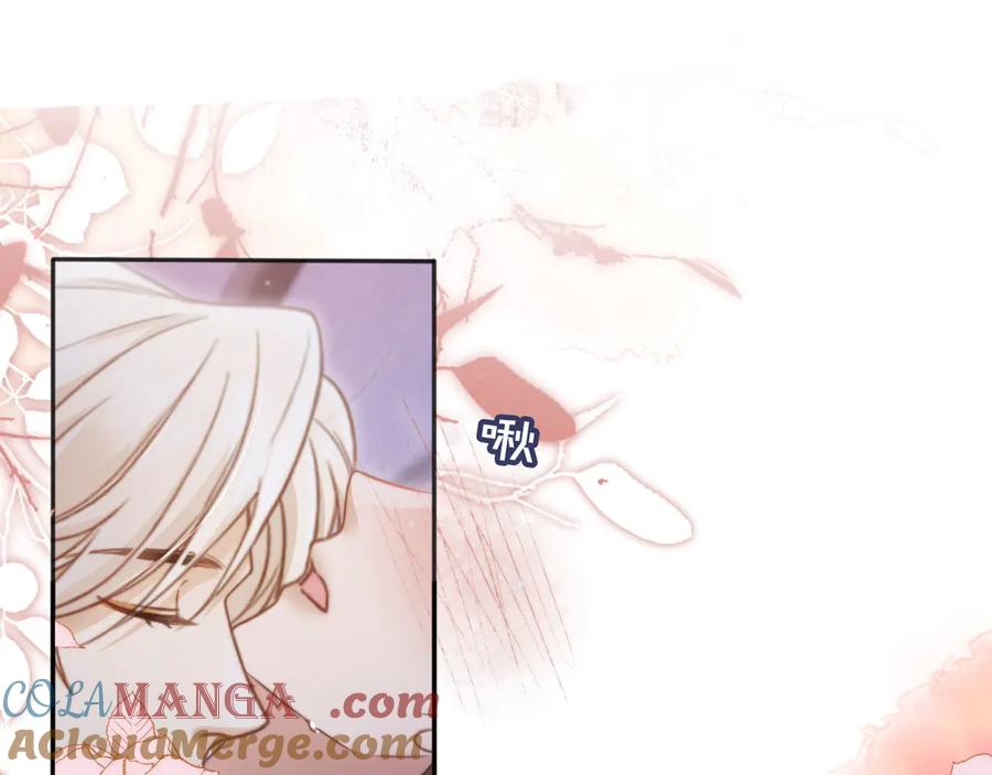 白月光他爱上替身了？！ 第30话 玫瑰花盛开的夜晚 第49页