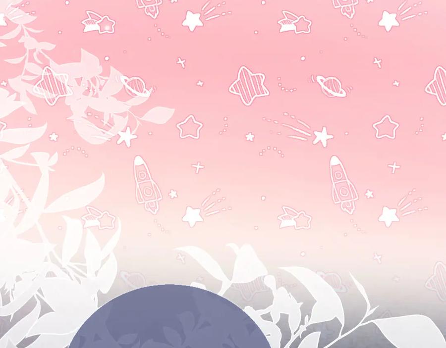 白月光他爱上替身了？！ 第30话 玫瑰花盛开的夜晚 第94页