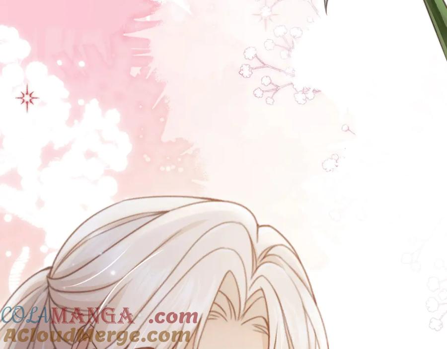 白月光他爱上替身了？！ 第30话 玫瑰花盛开的夜晚 第69页
