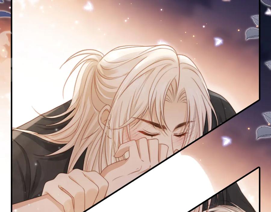 白月光他爱上替身了？！ 第30话 玫瑰花盛开的夜晚 第47页