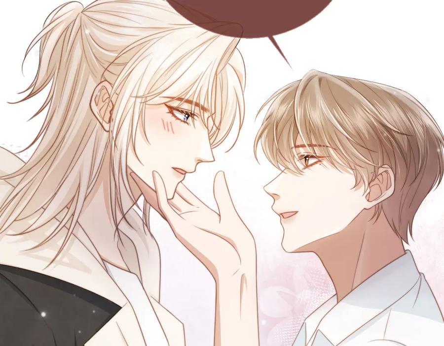 白月光他爱上替身了？！ 第30话 玫瑰花盛开的夜晚 第20页