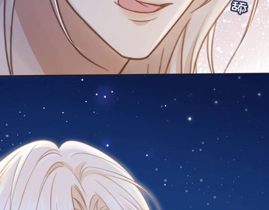 白月光他爱上替身了？！ 第30话 玫瑰花盛开的夜晚 第72页