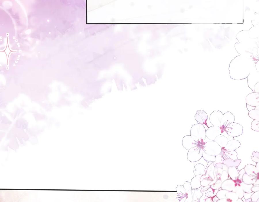 白月光他爱上替身了？！ 第30话 玫瑰花盛开的夜晚 第60页