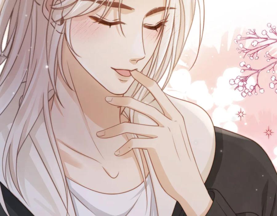 白月光他爱上替身了？！ 第30话 玫瑰花盛开的夜晚 第70页