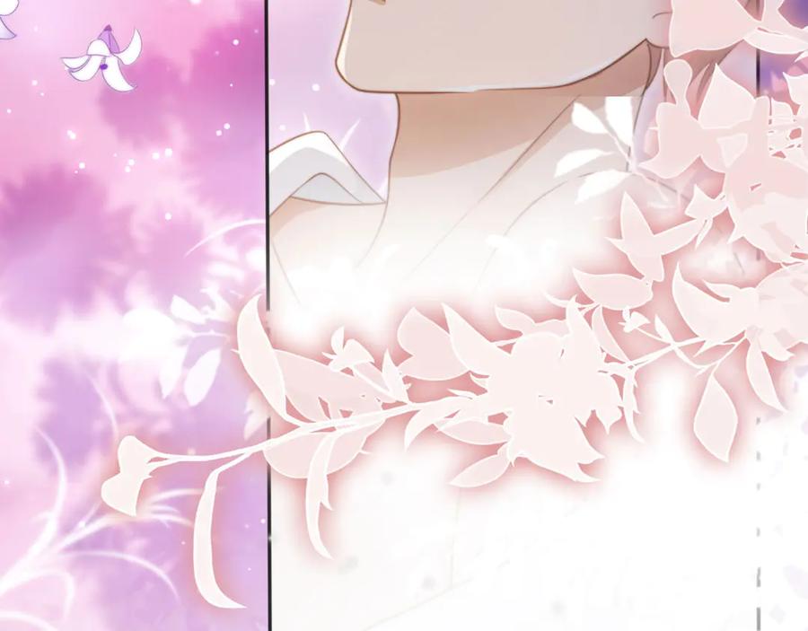 白月光他爱上替身了？！ 第30话 玫瑰花盛开的夜晚 第59页