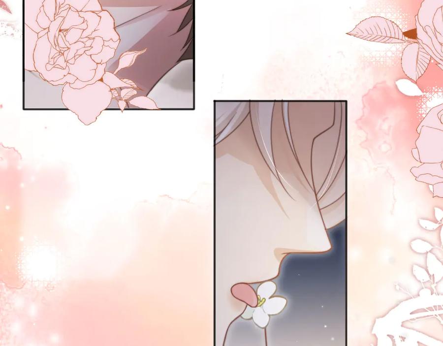 白月光他爱上替身了？！ 第30话 玫瑰花盛开的夜晚 第50页
