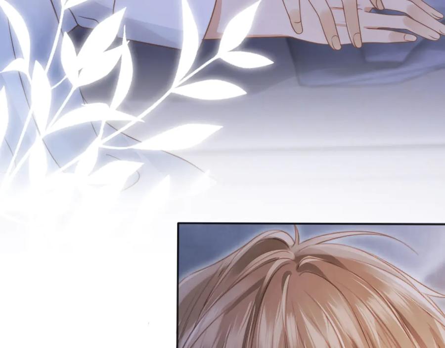 白月光他爱上替身了？！ 第31话 我存在的意义就是你 第15页