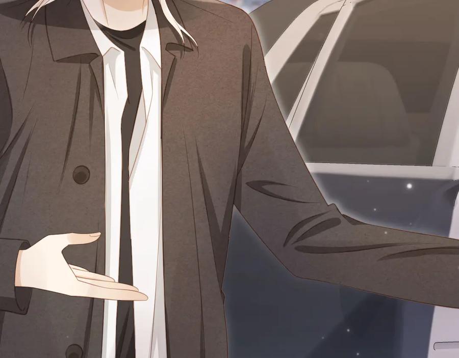 白月光他爱上替身了？！ 第31话 我存在的意义就是你 第74页