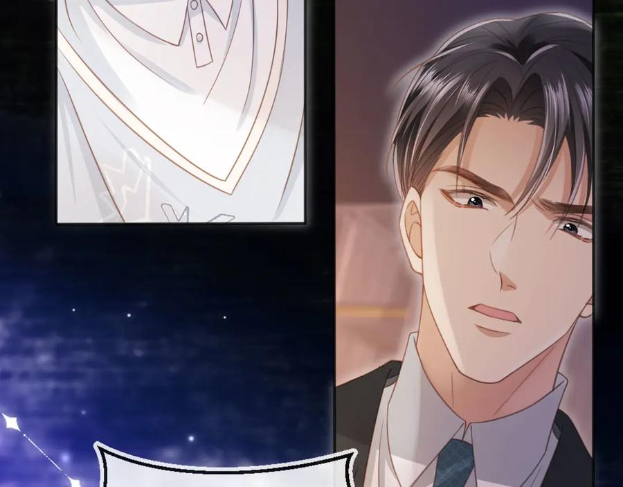 白月光他爱上替身了？！ 第31话 我存在的意义就是你 第100页