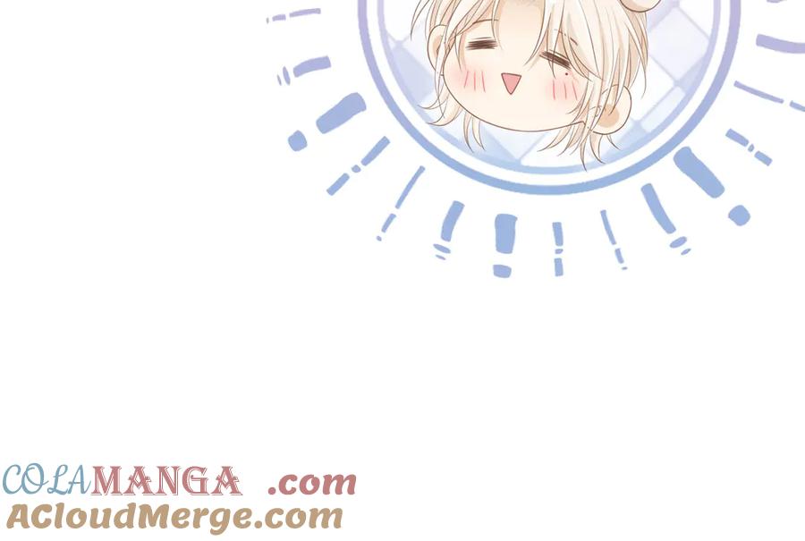 白月光他爱上替身了？！ 第31话 我存在的意义就是你 第61页